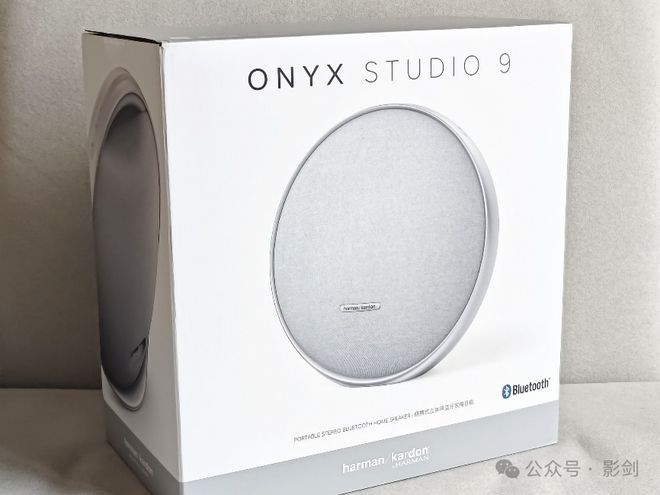 NYX STUDIO 9桌面音箱评测凯发K8登录好看好听好用 哈曼卡顿O(图5)